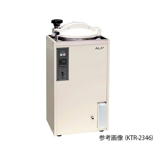 小型高圧蒸気滅菌器 KTR−2346A