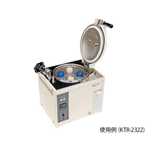 小型高圧蒸気滅菌器 KTR−3045A