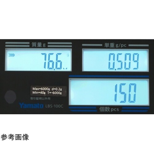 デジタル計量はかり 15kg LBS−1