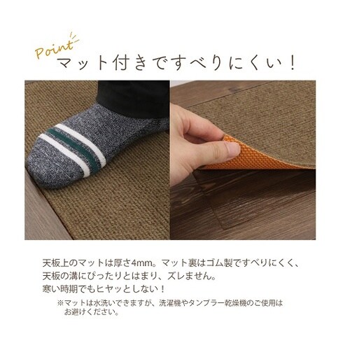 スチール製踏み台(手摺付き) AHFD−