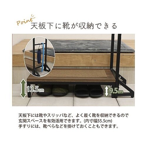 スチール製踏み台(手摺付き) AHFD−