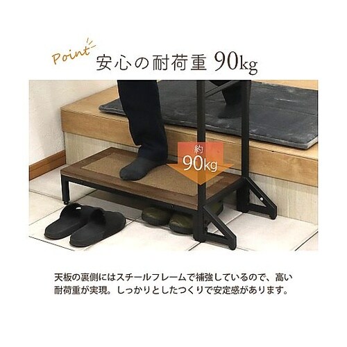 スチール製踏み台(手摺付き) AHFD−