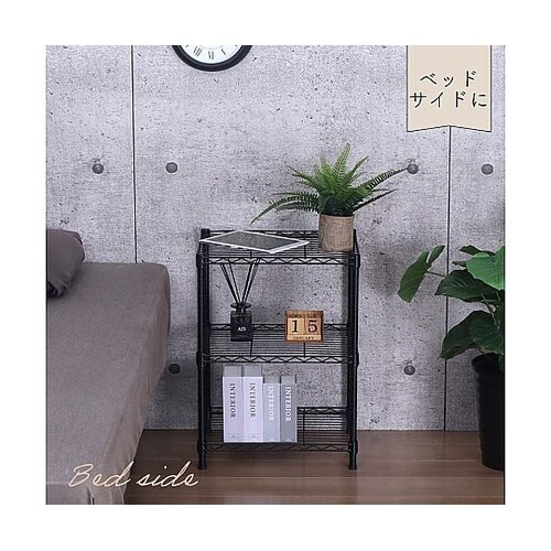 NERO19φ 3段セット 45×35×