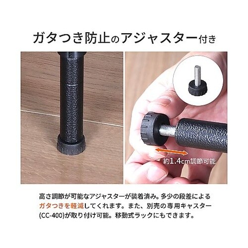 NERO19φ 3段セット 45×35×