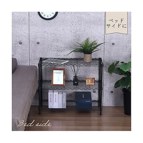NERO19φ 3段セット 75×35×