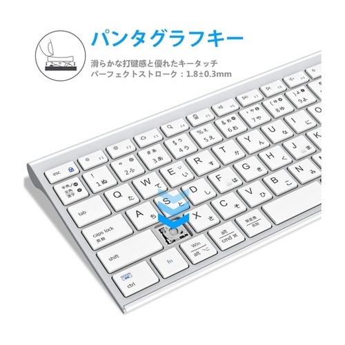 iClever Bluetoothキーボ
