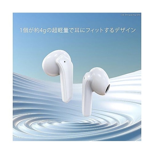 集音器「クリアーサウンドF」 CS−F0