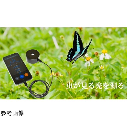 虫用分光放射照度計 CP160