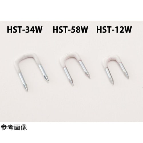 ステップル 1袋(10箱入) HST−1