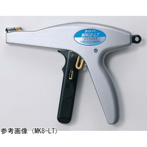 エアー式工具口金0mm残し MK7P−3