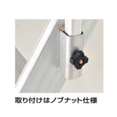 作業台オプション 階段片手すり天場三方
