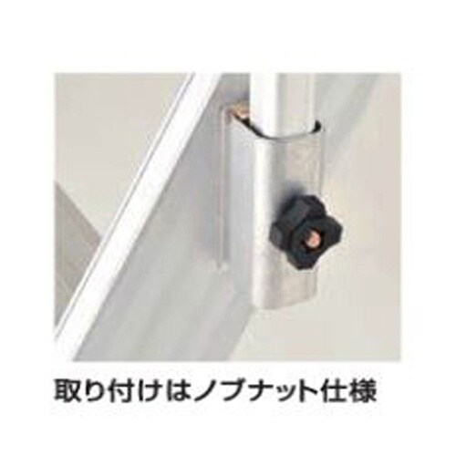 作業台オプション 階段片手すり DWR−