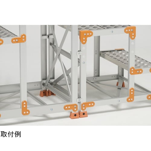 作業台オプション 連結金具(2個) FG