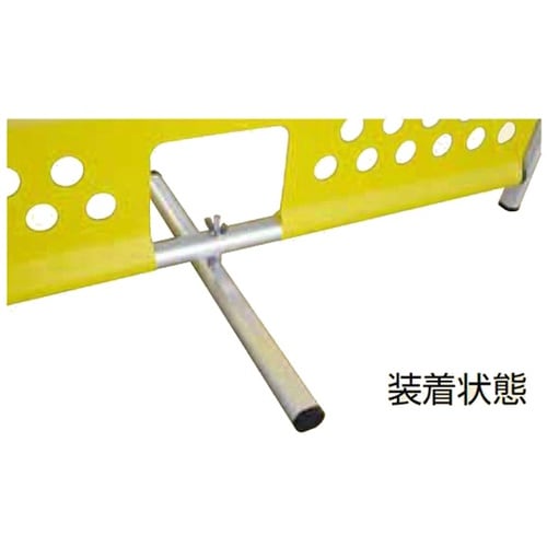 ANTBオプション 安全柵用自立ステー
