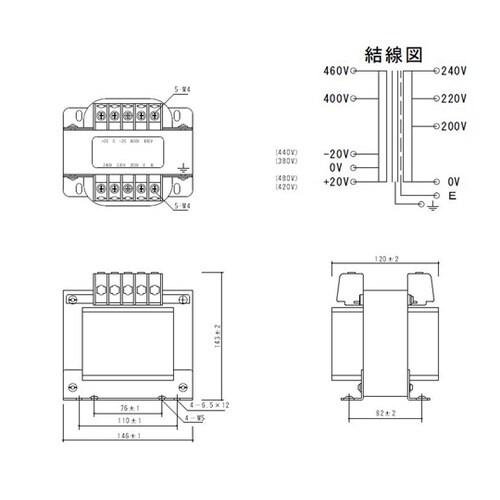 マルチトランス M42−500E