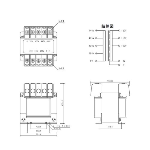 電源トランス PD41−100E