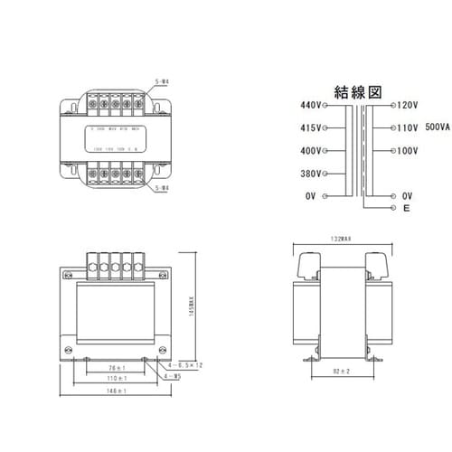 電源トランス PD41−500E