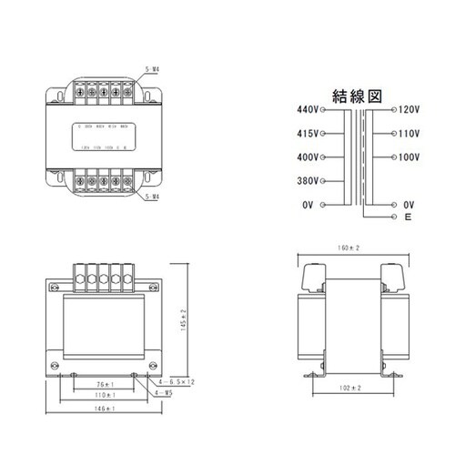 電源トランス PD41−750E