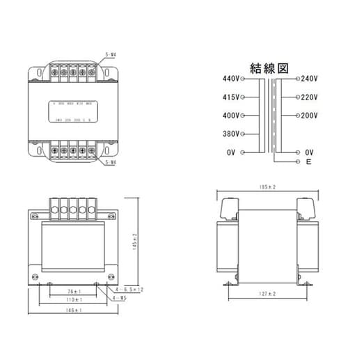 電源トランス PD42−1000E