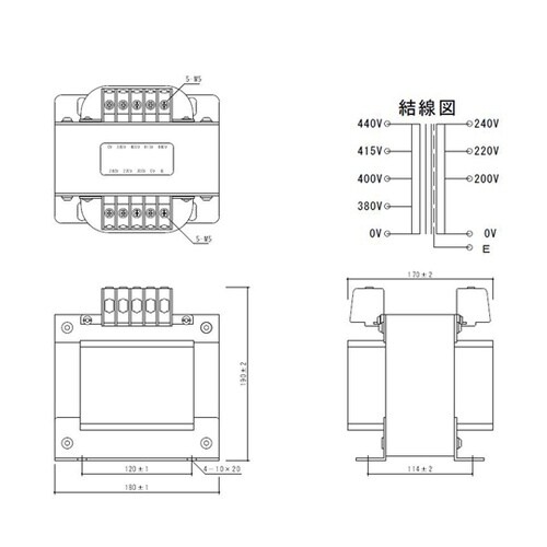 電源トランス PD42−1500E