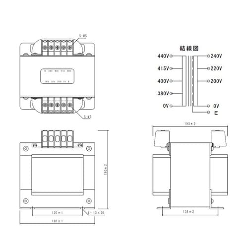 電源トランス PD42−2000E