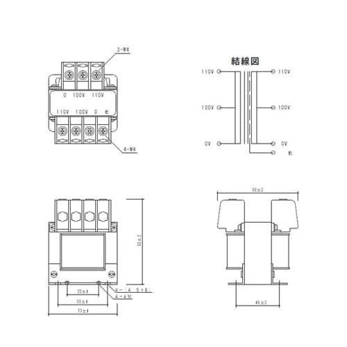 電源トランス SB11−30E