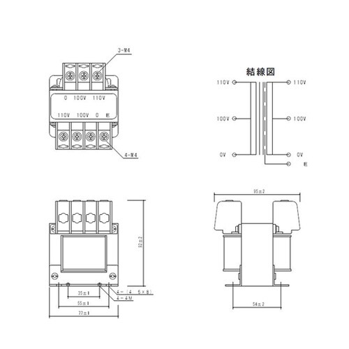 電源トランス SB11−50E