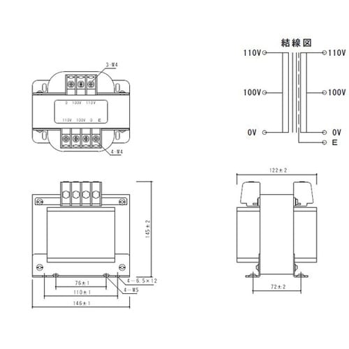 電源トランス SB11−500E