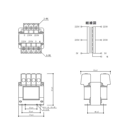 電源トランス SB22−30E