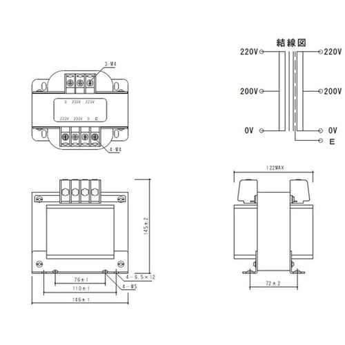 電源トランス SB22−500E