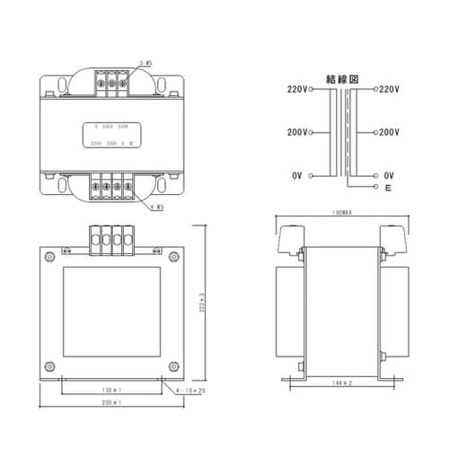 電源トランス SB22−3000E