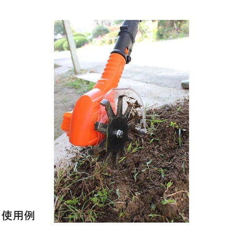24Vコードレス除草耕運機