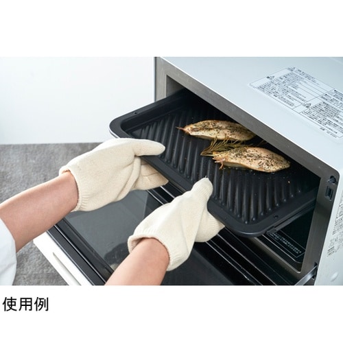 キッチン手袋 きなり 650009