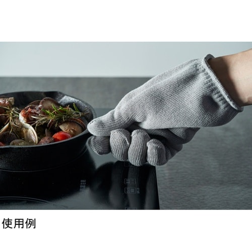 キッチン手袋 グレー 650010