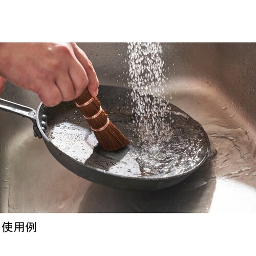 棕櫚ささら 650012