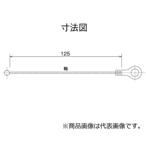 ボールゲージワイヤー 標準 Φ1.0 B