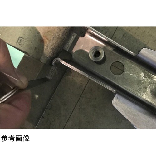 テーパースケール ミニL字型セット TS
