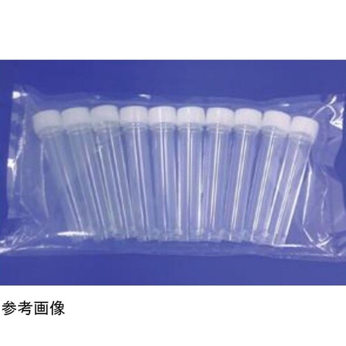 ディスポ試験管 滅菌済 1箱(10本×1