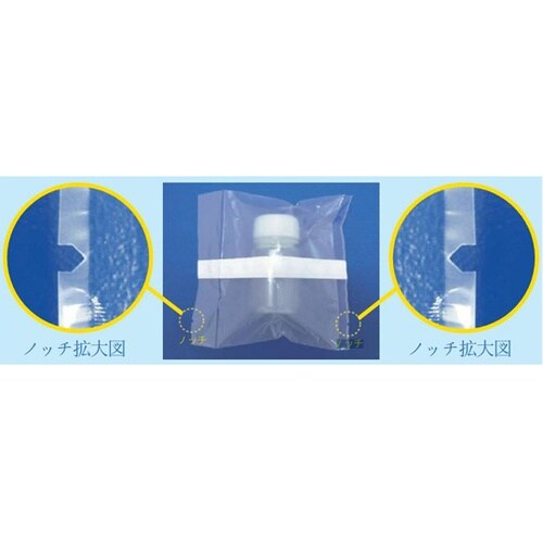 滅菌クリアボトル 100mL 1箱(20
