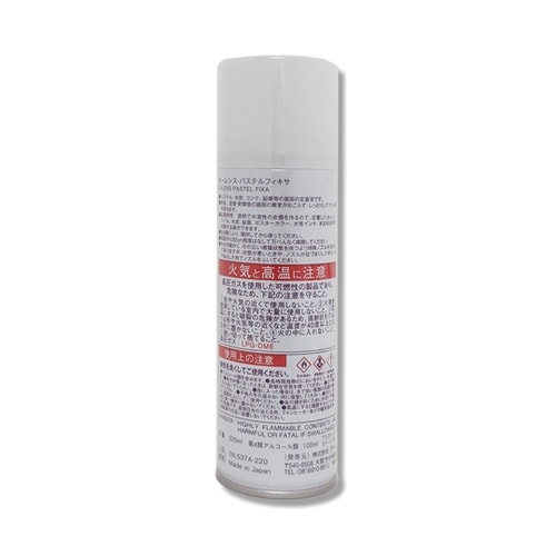 パステルフィキサ 220mL OIL53