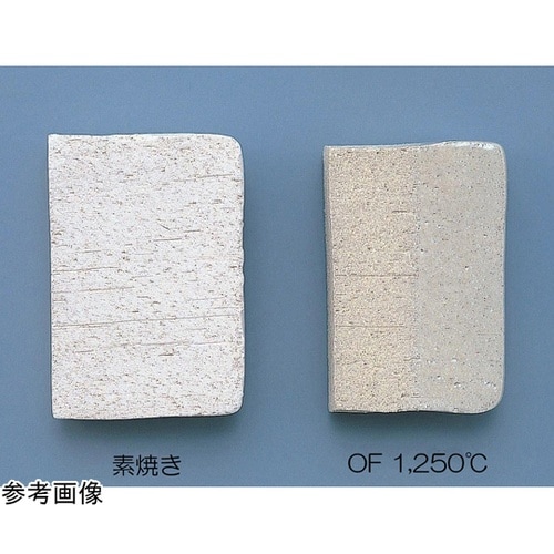 陶芸粘土 1kg 074018