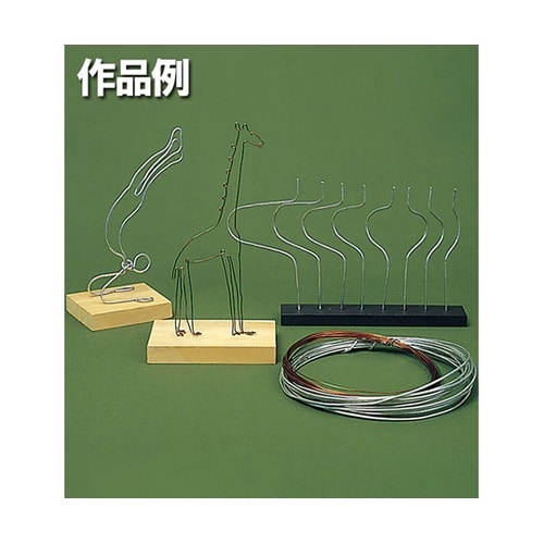 アルミ針金 白 1.0mm 500g 1