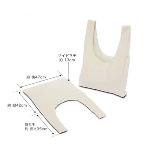 コットンマルシェバック(Lサイズ)95−