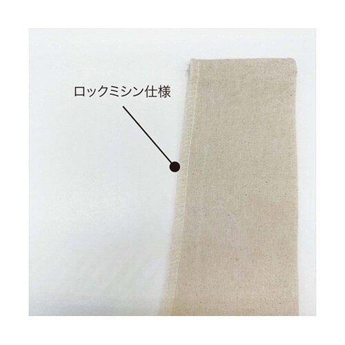 コットンマルシェバック(Lサイズ)95−