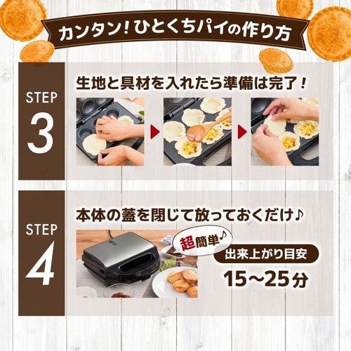レトルトや残り物がごちそうになる「自家製