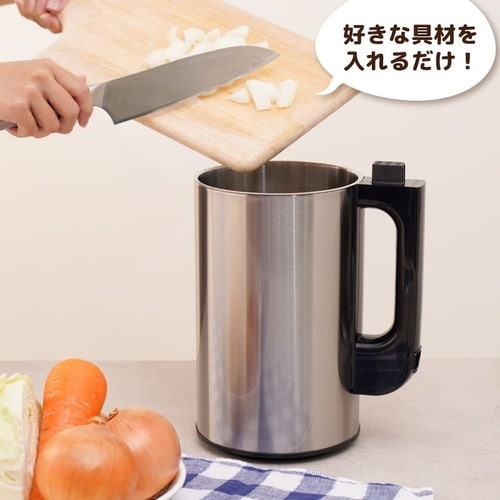 残り物がごちそうに 「全自動食べるスープ