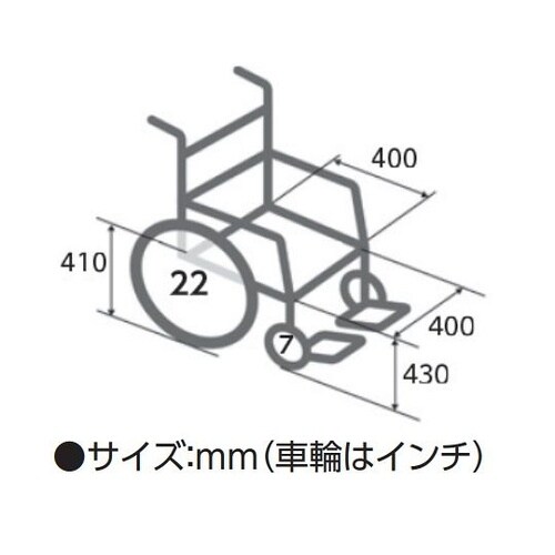 モジュール車いす エレベーティング&スイ