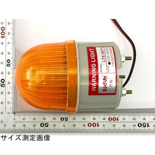 LEDフラッシャー DC12V仕様 黄