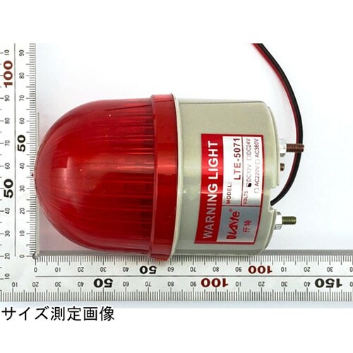 LEDフラッシャー DC12V仕様 赤