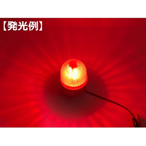 LEDフラッシャー DC12V仕様 赤